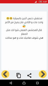 We did not find results for: Ù†ÙƒØª 2019 For Android Apk Download