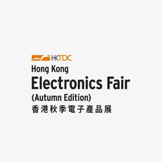 Hong Kong Electronics Fair (Autumn Edition) 2026 — Hong Kong, China (Hong Kong SAR)