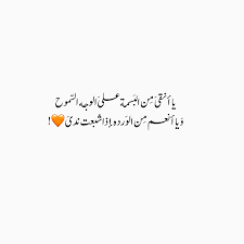 twitter smai9x positive words quotes insightful quotes love smile quotes