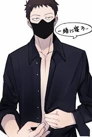 My Hero Academia Bird Mask Guy My Hero Academia Chisaki Kai Overhaul My Hero Academia Manga My Hero Hero