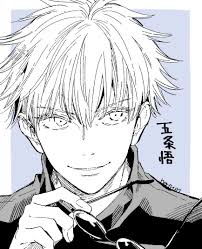 木下ネリ コミックス発売中 on twitter jujutsu anime anime boyfriend
