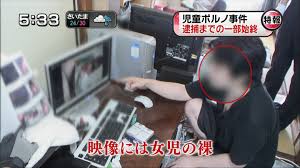 ロリコンって病気かな？part2