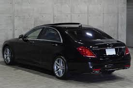 Image result for Obsidian Black 2016 S