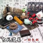 Gallery Thumbnail