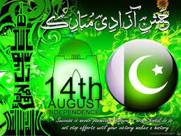 14 August Independence Day Of Pakistan Hd Wallpapers 4k Wallpapers August Wallpaper 14 August Wallpapers Pakistan Flag Images