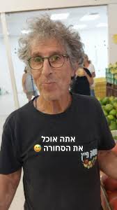 לוח מודעות כפר-סבא>הוד-השרון>רעננה
