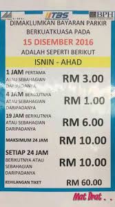 How is the parking charges in klia2. Mat Drat Cheap Parking To Klia Klia2 At Park N Ride Putrajaya Sentral