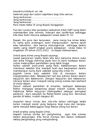 Check spelling or type a new query. Contoh Pidato Bahasa Jawa Tentang Perpisahan Kelas 9