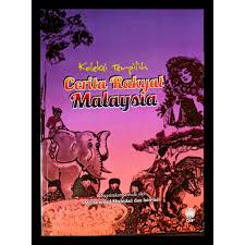Kumpulan dan contoh cerita rakyat & dongeng anak indonesia nusantara tentang legenda danau toba, asal usul candi, hikayat bunga kemuning, cerita malin kundang. Cerita Rakyat Malaysia Cerita Dongeng Buku Kanak Kanak Mahsuri Raja Bersiung Badang Tenggang Sang Kelembai Shopee Malaysia