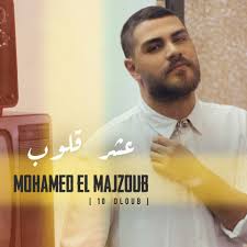 We did not find results for: Ù…Ø§Ù‡Ùˆ ØªÙØ³ÙŠØ± Ø­Ù„Ù… ÙØªØ­ Ø§Ù„Ø¨Ø§Ø¨ Ø¨Ø¯ÙˆÙ† Ù…ÙØªØ§Ø­ Ø£ Ùˆ Ø¬ Ø²