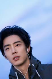 Solitude of the Forest”—I'm so glad there is a word for this!