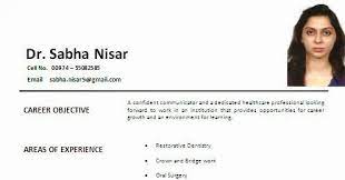 Seeking a position to start my career in hospitality sector for the mutual growth and profit where. Mbbs Cv