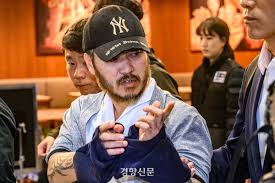 캄보디아