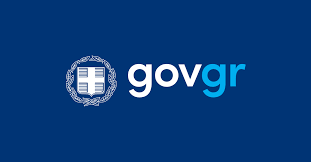 Κυριακή, 09 μαϊος 2021 22:45. Dhlwsh Aytodiagnwstikwn Test Covid 19 Gov Gr