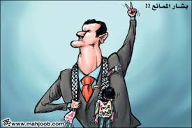 لا جديد في المذبحة، إنها النظام