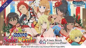 Is It Wrong To Try To Pick Up Girls In A Dungeon Memoria Freese Dungeon Ni Deai Dungeon Ni Tri