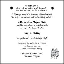 Pin On Wedding Invitations