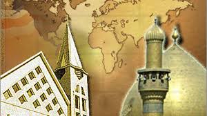 ‫الإسلام‬‎ ile ilgili görsel sonucu