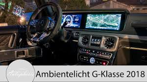 Die mercedes benz g klasse seit 1979 das g modell kunzmann from www.kunzmann.de. Ambientelicht In Der Mercedes Benz G Klasse W 463 Autophorie Youtube