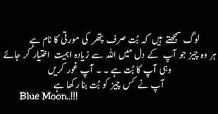 Pin On Close To Reality