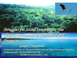 The chipko movement or chipko andolan, was primarily a forest conservation movement, went on to become a rallying point for many future, environmental contrast and movements all over the world. About Sunderlal Bahuguna In Kannada