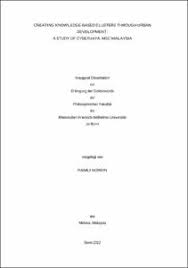 Unifiuture trading sdn bhd unifuture trading sdn bhd, would like to introduce ourselves to your organization as a total solution for your petrochemicals needs and requirements. Creating Knowledge Based Clusters Through Urban Development A Study Of Cyberjaya Msc Malaysia