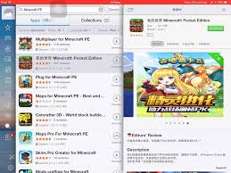 Iphone, ipad, ipod touch minecraft pe 2021 for iphone free download. How To Get Minecraft Pe 0 12 1 For Free Ios No Jailbreak Computer Video Dailymotion