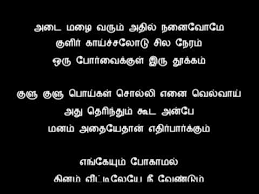 Pin On Love Status
