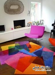 سجاد ايكيا 2014 صور سجاد ايكيا 2014 فرش ايكيا 2014