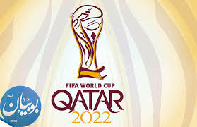 الاتحاد الدولي يعلن تأجيل مباريات تصفيات آسيا لكأس العالم 2022 مارس ويونيو بسبب كورونا. Wdicq3bksaqb2m