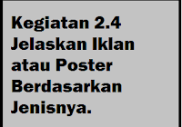 Itulah jawaban dari saya, bahkan jawaban di atas adalah dasar dari penulisan artikel ini, maksud slogan baca buku tambah ilmu adalah. Kegiatan 2 2 Jelaskan Makna Slogan Slogan Berikut Ditujukan Kepada Siapa Operator Sekolah