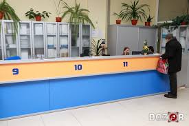 З 1 листопада у кpопивницькому та в області змінився постачальник газу. De Nashi Groshi Na Sho Chekayut Sotni Kirovogradciv U Chergah U Centrgazi Foto Video Mediaportal Dozor