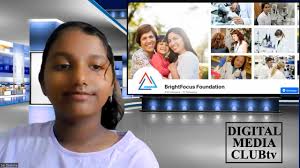 Beaverton Digital Media Club