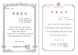 Iu (아이유) lilac han/rom/ina color coded lyrics lirik terjemahan indonesia shia moer. Hrcsoh0g9twefm