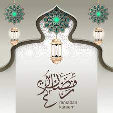 Ramadan Greetings With Gold Lantern And Vintage Mandala Design Ramadan Greetings Gold Lanterns Ramadan