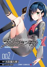 Seorang harapan ufc, kang doo, akan dilarang dari kompetisi dan menemukan pekerjaan sebagai penjaga keamanan di rumah mewah dengan nama lady garden; Darling In The Franxx Darling In The Franxx Wiki Fandom
