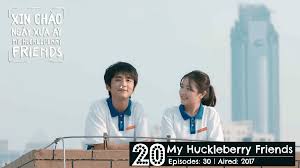In this year, we saw a sequel, threequel, and even a film adaptation of a broadway musical, not to mention the most elite of the crowded holiday movie landscape. Top 20 School Romance Chinese Drama Asian Fanatic