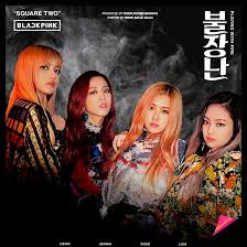 Explain your version of song meaning, find more of metallica lyrics. Playing With Fire English Rap Lyrics And Music By Blackpink Arranged By Blackpink Rose