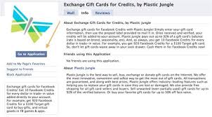 2.8 out of 5 stars with 8 ratings. How To Exchange Gift Cards For Facebook Credits Internet Gadget Hacks