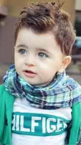 صور جميلة 2021 نقدمها لكم على موقع مصراوى الشامل اجمل واحلى الصور باقة من صورجميله مكتوب عليها احلى الكلمات والاشعار الرومانسية للفيس بوك صور جميلة جدا، الجمال ينطبق علي كل شئ فهو نعمة من عند الله عز وجل، قد انعم الله. ØªØ­Ù…ÙŠÙ„ ØµÙˆØ± Ø£Ø·ÙØ§Ù„ Ø­Ø§Ù„Ø§Øª ÙˆØ§ØªØ³ Ø§Ø¨ ØµÙˆØ± Ø¨Ù†Ø§Øª ØµØºØ§Ø± Ø®Ù„ÙÙŠØ§Øª Ø§Ø·ÙØ§Ù„ Apk