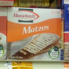 See more ideas about passover gift, seder plate, kiddush cup. Make A Passover Care Package For Your College Girl Or Guy Holidappy