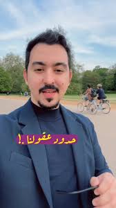 حكمة الله في كل شيء لحياة طيبة