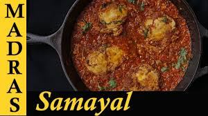Get payasam recipes in tamil, quick sweet recipes, south indian sweet recipes, diwali sweet recipes, kheer recipes, dessert & drinks recipes, best dessert ideas, sweet dish recipes in tamil and much more on samayam tamil. How To Make Kuli Paniyaram In Madras Samayal