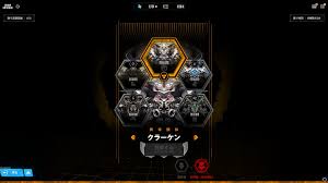 bunkai.jp | おもしろアプリを分解！