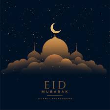 Free Vector Mosque Shape Above Clouds Eid Mubarak Background