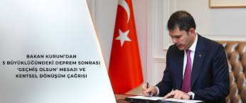 Çevre, Şehircilik ve İklim Değişikliği Bakanlığı - News update