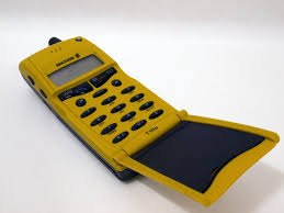 Subito a casa e in tutta sicurezza con ebay! Ericsson T10