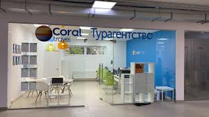 Адреса, телефоны, время работы организаций. Kak Vyglyadit Turagentstvo S Nadezhnym Brendom