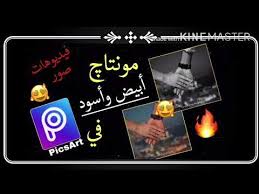 تحميل برنامج ايكيا للتصميم عربي