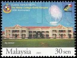 Historic building in kuala kangsar. Stamp Malay College Kuala Kangsar Malaysia Malay College Kuala Kangsar Cent Mi My 1338 Sn My 1050 Sg My 1291